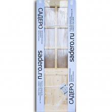 Дверь филенчатая Классика (ДО21-8) 