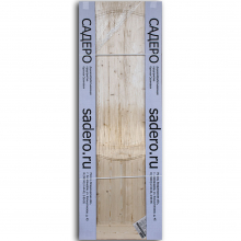 Дверь филенчатая Наполеон (ДГ21-8) 