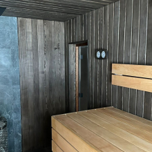 Вагонка ясень А 15х110(100)х2600 