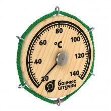 Термометр "Штурвал" для бани и сауны "Банные штучки" 