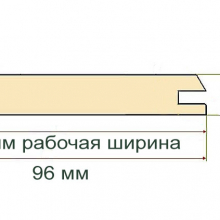 Евровагонка АВ 12,5х96х2200 хвоя 