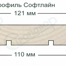 Вагонка Софтлайн АВ 14х121х3000 