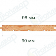 Вагонка Штиль С 12,5х 96х2400 (по 10) хвоя 