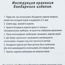 Набор кружек (поднос + 4 кружки) дуб ДК-4 