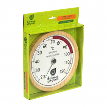 Термометр, Большой Размер, для бани и сауны "Банные штучки" 